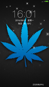蓝色枫叶