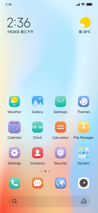 Halo minimalist