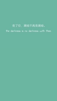 Pure 素色年华