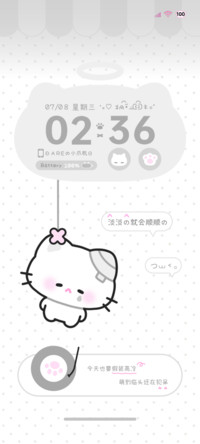 亚系小猫淡淡顺顺的