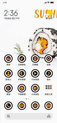 Sushi_3MDS
