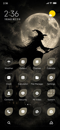 Witchflight ?