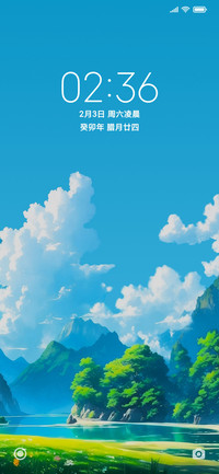 清新护眼 自然风景