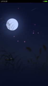简●怡
