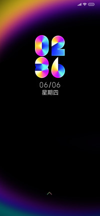 流光五彩