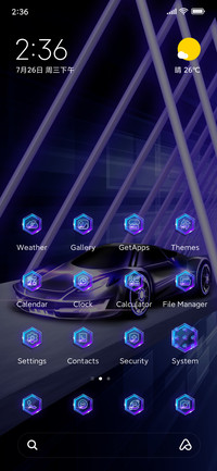 Purple sports car