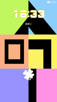 生命-色块