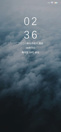 星空小图标