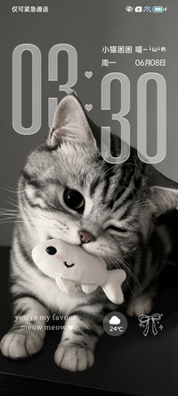 氛围 小猫拯救世界