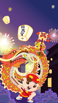 猪猪侠闹元宵