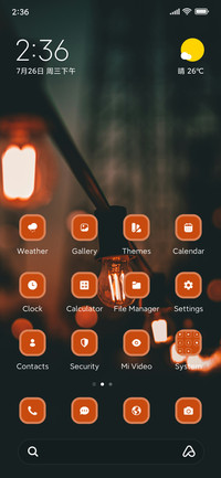 Light Bulb