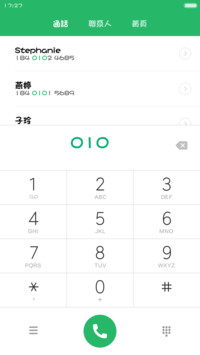 华康方圆体W7繁体
