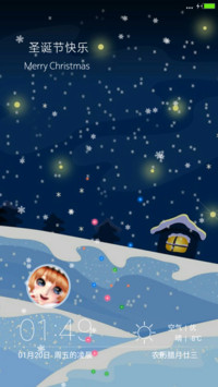 下雪啦