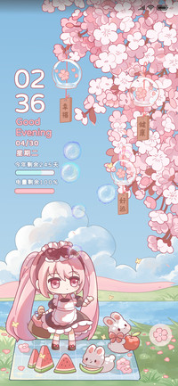花之诗 动态风铃