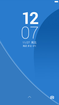 Xperia Ultra (动态锁屏+重力壁纸+自由桌面+音乐界面+好评返现）