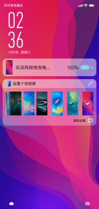 路痴版FX