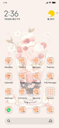 Ice cream