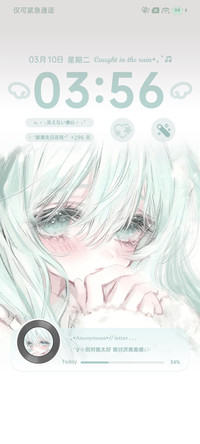 光栅 如果的事