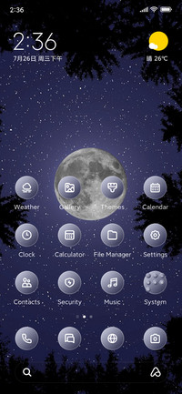 Moon