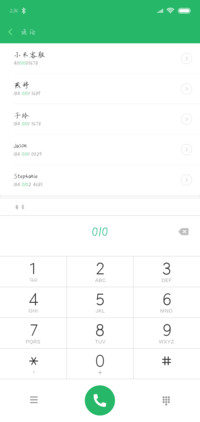 汉呈清风霁月