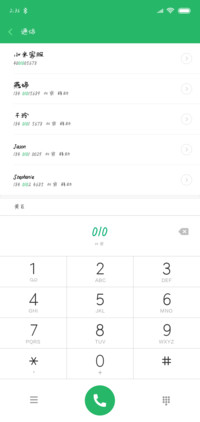 米开爱情的魔咒