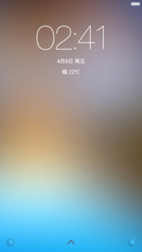 别碰我手机［破屏特效＋好评返现］