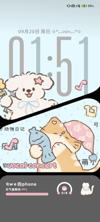 萌物小集