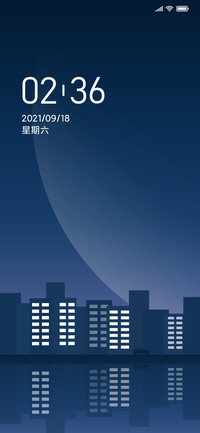 月光城市