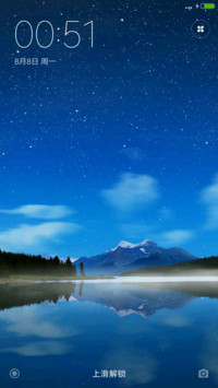星夜景（好评抽奖）