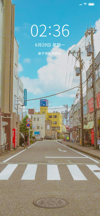 解忧小镇