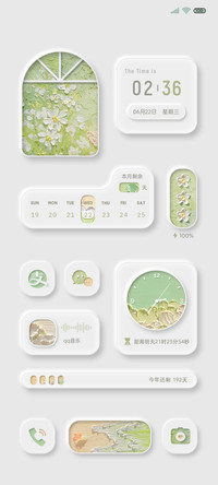 油画拟态 四野星芒