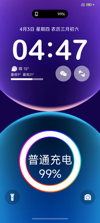 AP18 pro