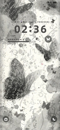 书法水墨蝴蝶