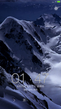 iOS Magnifico In Designs 