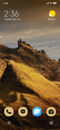 Cliff Majesty