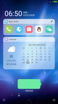 雨滴星空