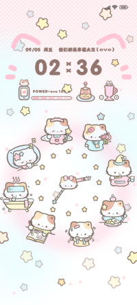 软萌小猫 可爱时钟