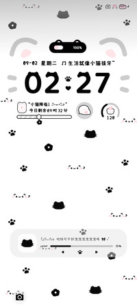 简约黑 可爱小猫爪