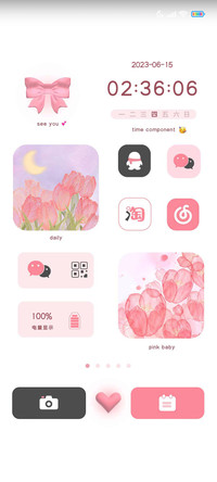 玫瑰之约