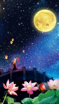 月圆中秋夜