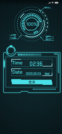 登陆未来
