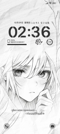 与你皆是浪漫ins