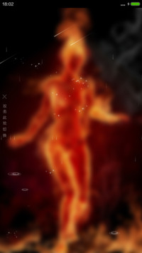 火中漫步（雨滴动态+全图标）