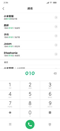 文鼎粗俏黑体