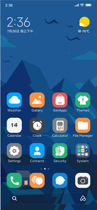 simple green