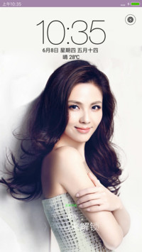 刘涛V8