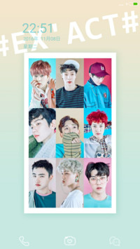 EXO
