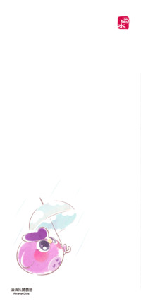 消消乐萌萌团24节气-开心消消乐
