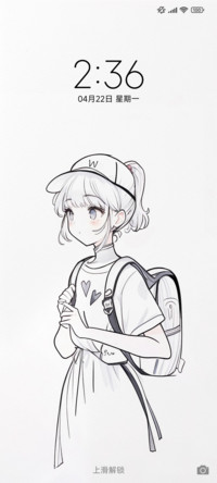 简约 清新简白