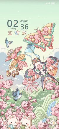 Spring kite
